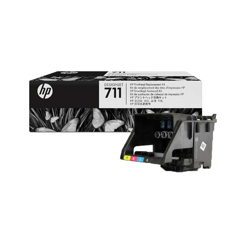 惠普（HP）T120/T520原装打印头套装711号 C1Q10A 原装打印头套装