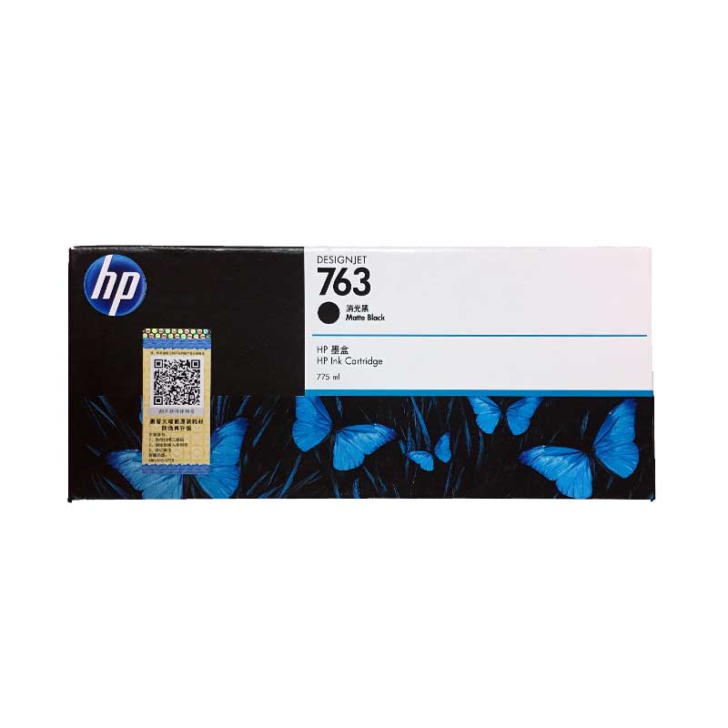 惠普HP T7100 T7200 墨盒（761号 763号）