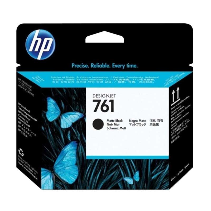 惠普 HP 761号打印头 适用于 HP T7100/T7200 CH645A 打印头