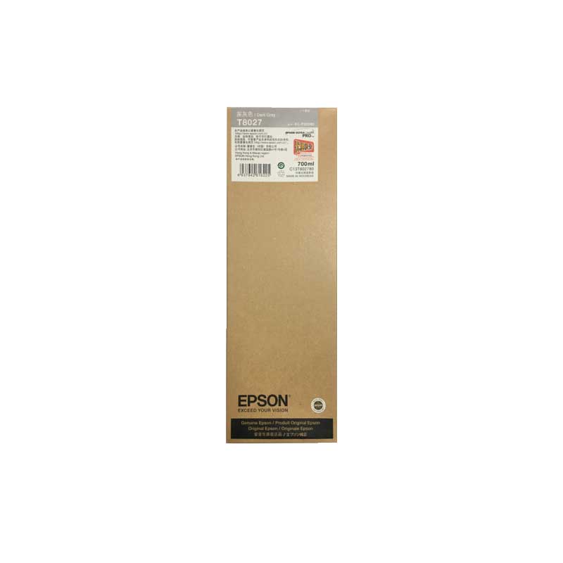 爱普生（EPSON） SC-P20080/10080墨盒 