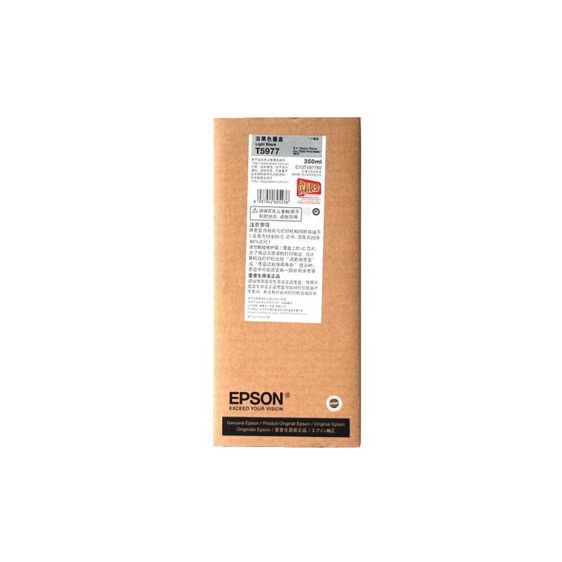 爱普生（EPSON）Pro 9910/7910/9710/7710/ 原装T597墨盒350ml T5971-T5979墨盒9色套装