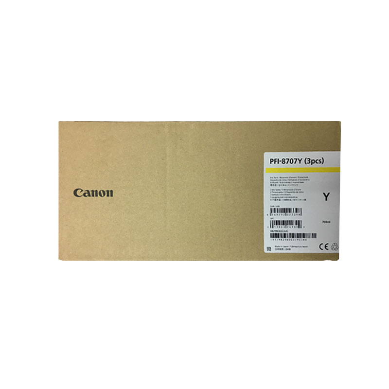 佳能 （Canon） IPF831/841/851原装墨盒 PFI-8707