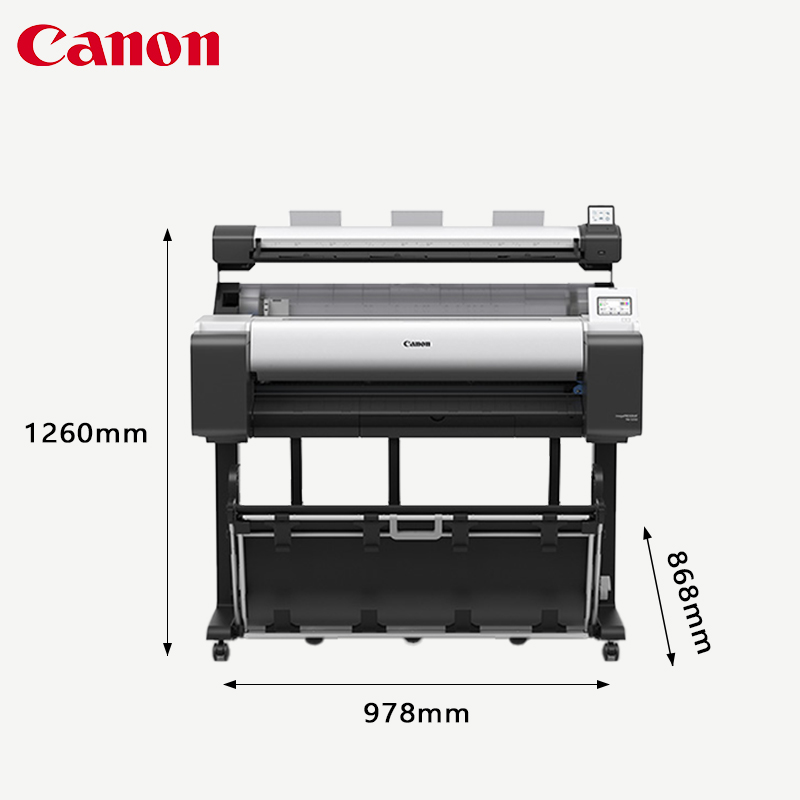 佳能（Canon）TM-5350MFP 36英寸绘图机 打印 扫描 复印 A0一体机