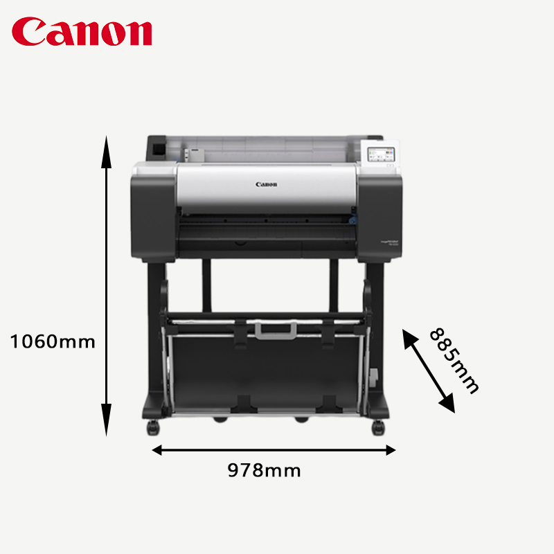 佳能（Canon）TM-5250系列绘图仪A1 A2蓝图打印机