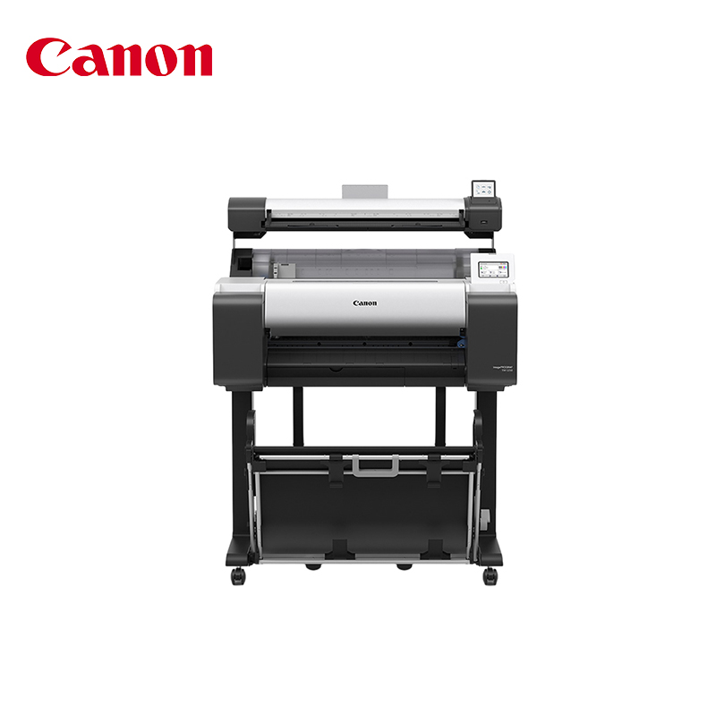佳能（Canon）TM-5250MFP A1绘图仪 多功能 打印 扫描 复印