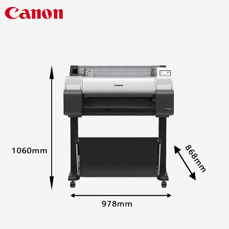 佳能（Canon）TM-5240系列绘图仪A1A2蓝图红章CAD大图打印机