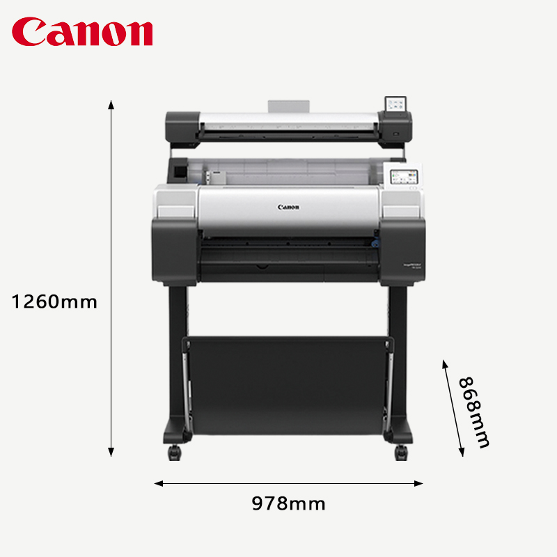 佳能（Canon）TM-5240MFP系列打印扫描复印A1A2蓝图红章CAD大图打印机